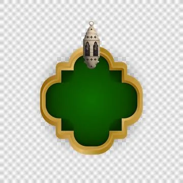 Realistic vintage lantern with islamic shape border frame decoration Stock-Illustration