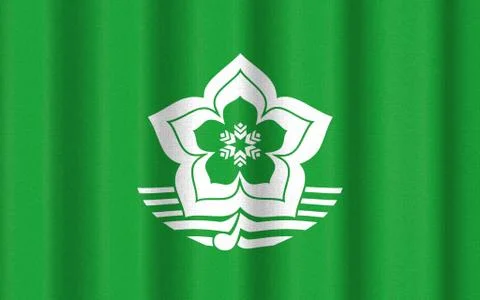 Realistic waving flag of Harbin Stock Illustration