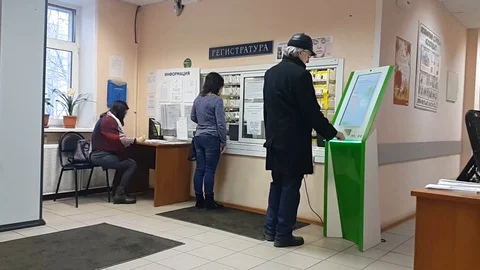 Reception in the clinic Stock Footage 88675164