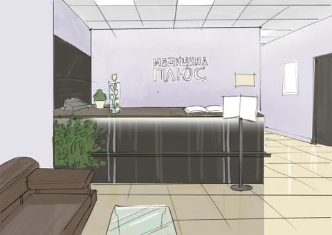 Reception Stock Illustration