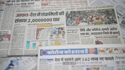 Record 2 crore cases total of Coronavirus in India. Stock Footage 173356696