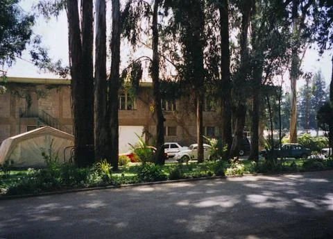 RECORD DATE NOT STATED Addis Ababa - Annex Office Building - 1994, United ... Fotos de archivo