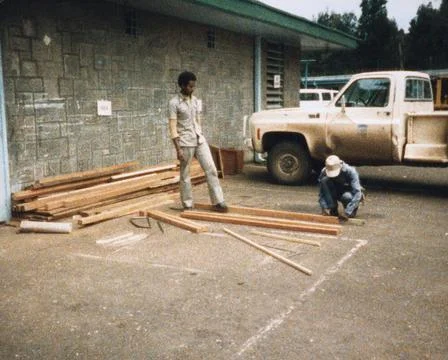 RECORD DATE NOT STATED Addis Ababa - Annex Office Building - 1986, United ... Fotos de archivo