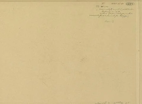 RECORD DATE NOT STATED  Annotation, 1875 - 1934 Schutblad A, Voorste Schut... Stock Photos