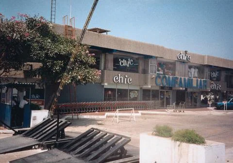 RECORD DATE NOT STATED Barranquilla - Annex Office Building - 1988, United... Fotos de archivo