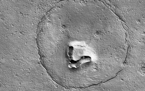 RECORD DATE NOT STATED  A Bear on Mars. This feature looks a bit like a be... 스톡 사진