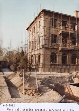 RECORD DATE NOT STATED Beijing - Annex Office Building - 1982, United Stat... Fotos de archivo