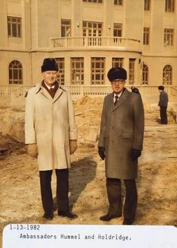 RECORD DATE NOT STATED Beijing - Annex Office Building - 1982, United Stat... Fotos de archivo