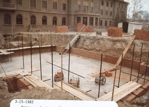 RECORD DATE NOT STATED Beijing - Annex Office Building - 1982, United Stat... Fotos de archivo