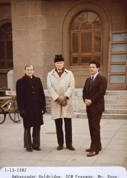 RECORD DATE NOT STATED Beijing - Annex Office Building - 1982, United Stat... Fotos de archivo