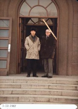 RECORD DATE NOT STATED Beijing - Annex Office Building - 1982, United Stat... Fotos de archivo