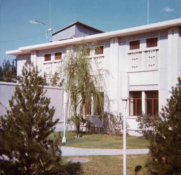 RECORD DATE NOT STATED Beijing - Annex Office Building - 1975, United Stat... Fotos de archivo
