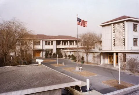 RECORD DATE NOT STATED Beijing - Annex Office Building - 1979, United Stat... Fotos de archivo