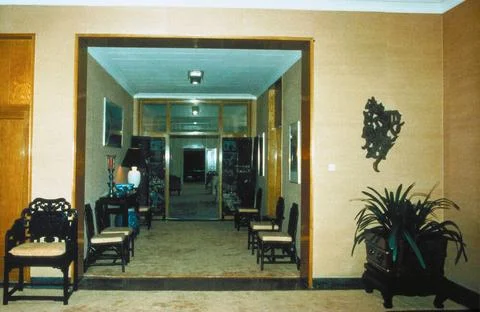 RECORD DATE NOT STATED Beijing - Chancery Office Building - 1985, United S... Fotos de archivo