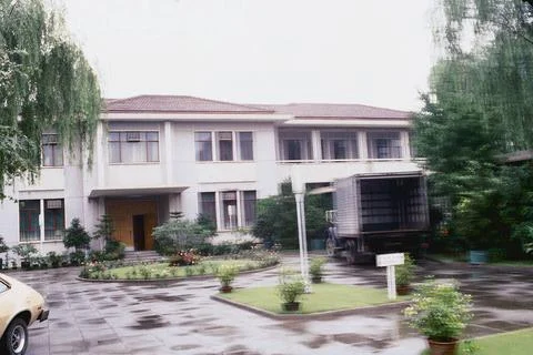 RECORD DATE NOT STATED Beijing - Chancery Office Building - 1979, United S... Fotos de archivo