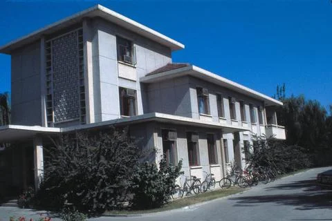 RECORD DATE NOT STATED Beijing - Chancery Office Building - 1979, United S... Fotos de archivo