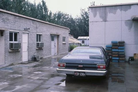 RECORD DATE NOT STATED Beijing - Chancery Office Building - 1979, United S... Fotos de archivo