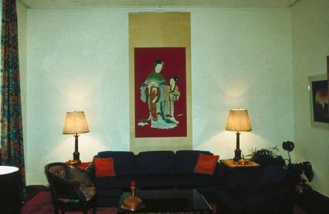 RECORD DATE NOT STATED Beijing - Chancery Office Building - 1985, United S... Fotos de archivo