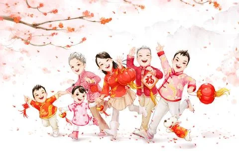 RECORD DATE NOT STATED Big Chinese family celebrating Chinese New Year Bei... Stock Photos