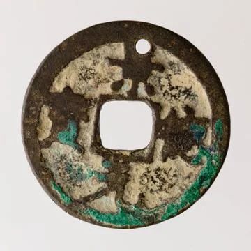 RECORD DATE NOT STATED  Cash. Copper alloy, China, Song dynasty. Paris, Ce... Stock Photos