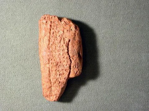 RECORD DATE NOT STATED  Cuneiform tablet: account of commodity allocations... Stock Photos
