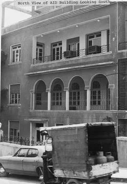 RECORD DATE NOT STATED Damascus - Annex Office Building - 1978, United Sta... Fotos de archivo