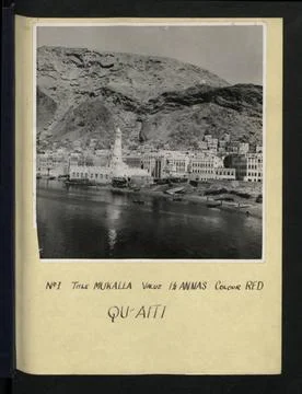 RECORD DATE NOT STATED  Description: Mukalla. Value 1 1/2 annas colour Red... Stock Photos