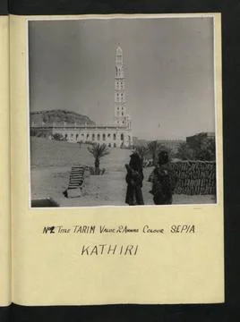 RECORD DATE NOT STATED  Description: Tarim. Value 2 Annas colour Sepia Loc... Stock Photos