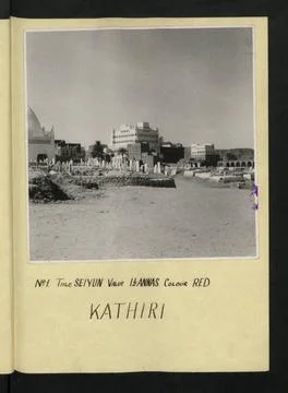 RECORD DATE NOT STATED  Description: Seiyun. Value 1 1/2 annas colour Red ... Stock Photos
