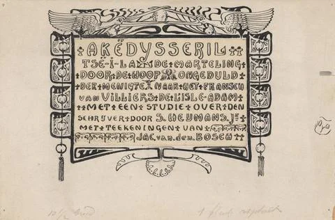 RECORD DATE NOT STATED  Design title page: AkÃ«dysseril, by S. Heijmans (J. Stock Photos