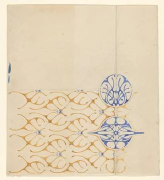 RECORD DATE NOT STATED  Design with decorative pattern, Reinier Willem Pet... Stock Photos