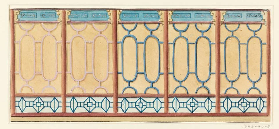 RECORD DATE NOT STATED Drawing, Design for Fretwork, perhaps for the glass... Stock Photos
