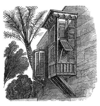 RECORD DATE NOT STATED Egypt: Screened windows decorated with arabesques o... Foto stock