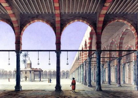 RECORD DATE NOT STATED Egypt: View of the Mosque of Amr ibn al-As, Cairo, ... Stock Photos