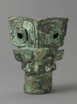 RECORD DATE NOT STATED  ETTLE . Bronze. Shang dynasty. Paris, Cernuschi mu... Foto stock