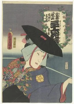 RECORD DATE NOT STATED  Fox woman Kuzunoha, 1862 print BostePortret of the... Stock Photos