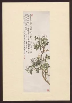 RECORD DATE NOT STATED  Illustration for lyrics du Fu; 1959-1962 (1959-00-... Foto stock