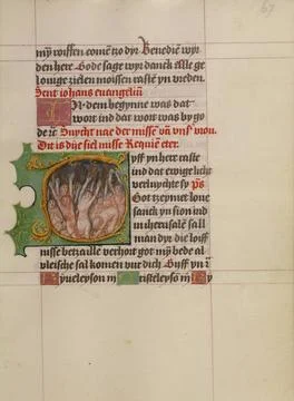 RECORD DATE NOT STATED Initial G: Souls in Purgatory. Workshop of Gerard H... Fotos de archivo