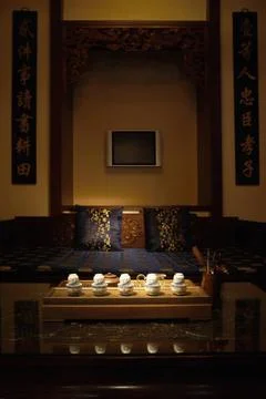 RECORD DATE NOT STATED Interior Of A Chinese Building Beijing China Copyri... Fotos de archivo