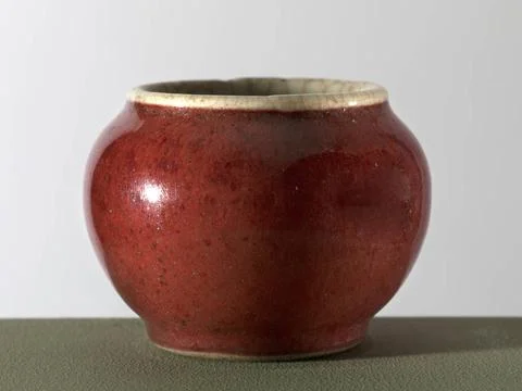 RECORD DATE NOT STATED  Jar. Red garnet monochrome covered porcelain. Pari... Stock Photos