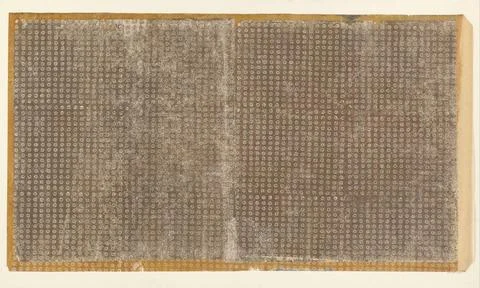 RECORD DATE NOT STATED  Leaf with grid pattern of hexagons with floral pat... Fotos de archivo