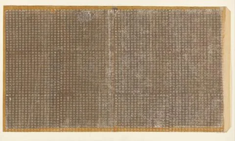 RECORD DATE NOT STATED  Leaf with grid pattern of hexagons with floral pat... Fotos de archivo