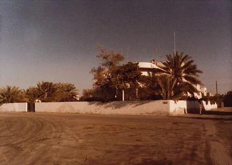 RECORD DATE NOT STATED Manama - Annex Office Building - 1979, United State... Fotos de archivo