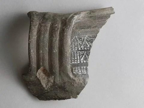 RECORD DATE NOT STATED  Merovingian gray pot (fragment: handle), dial deco... Photos