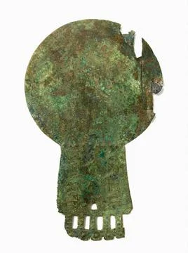 RECORD DATE NOT STATED  Mirror. Bronze, Northern Iran. End of the 2nd-begi... Stock Photos