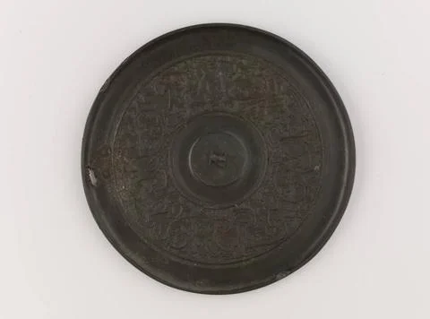 RECORD DATE NOT STATED  Mirror. Bronze, China, Han dynasty (206 BC AP.J.-C... Stock Photos