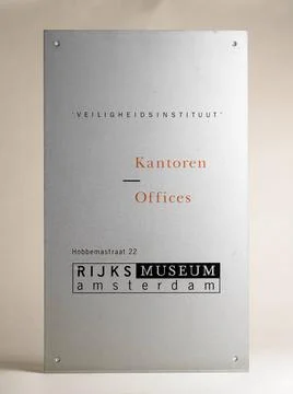 RECORD DATE NOT STATED  Offices of Security Institute, 1990 information si... Photos