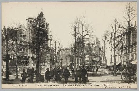 RECORD DATE NOT STATED  P. Marmuse, 467. Paris Entrance to the Alma Pont (... Stock Photos