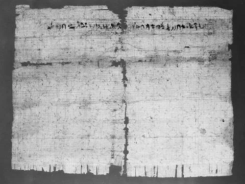 RECORD DATE NOT STATED Papyrus Inscribed in Abnormal Hieratic Papyrus Insc... Stock Photos