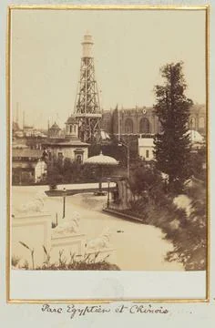 RECORD DATE NOT STATED Parc Tunisien. LÃ on &amp; LÃ vy (French, active 1864 -. 写真素材